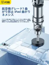 SmartDevil iPad Pro用保護ケース【回転機能・マグネット式・ペンホルダー付き】