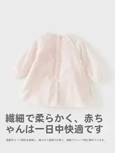 ワンピース キッズ ガールズ チュール パ  フスリーブ プリンセスドレス 秋