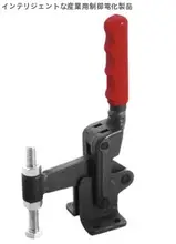 溶接用クリンチングクリップ CH70725