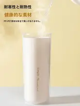 旅行用洗面コップセット【カップ・歯ブラシ・歯磨き粉収納ボックス付・カップ2個】