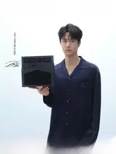 Bananain 極上の柔らかさのシルクパジャマ【男女兼用・アイスシルク・ホームウェア】（セットアップ対応）