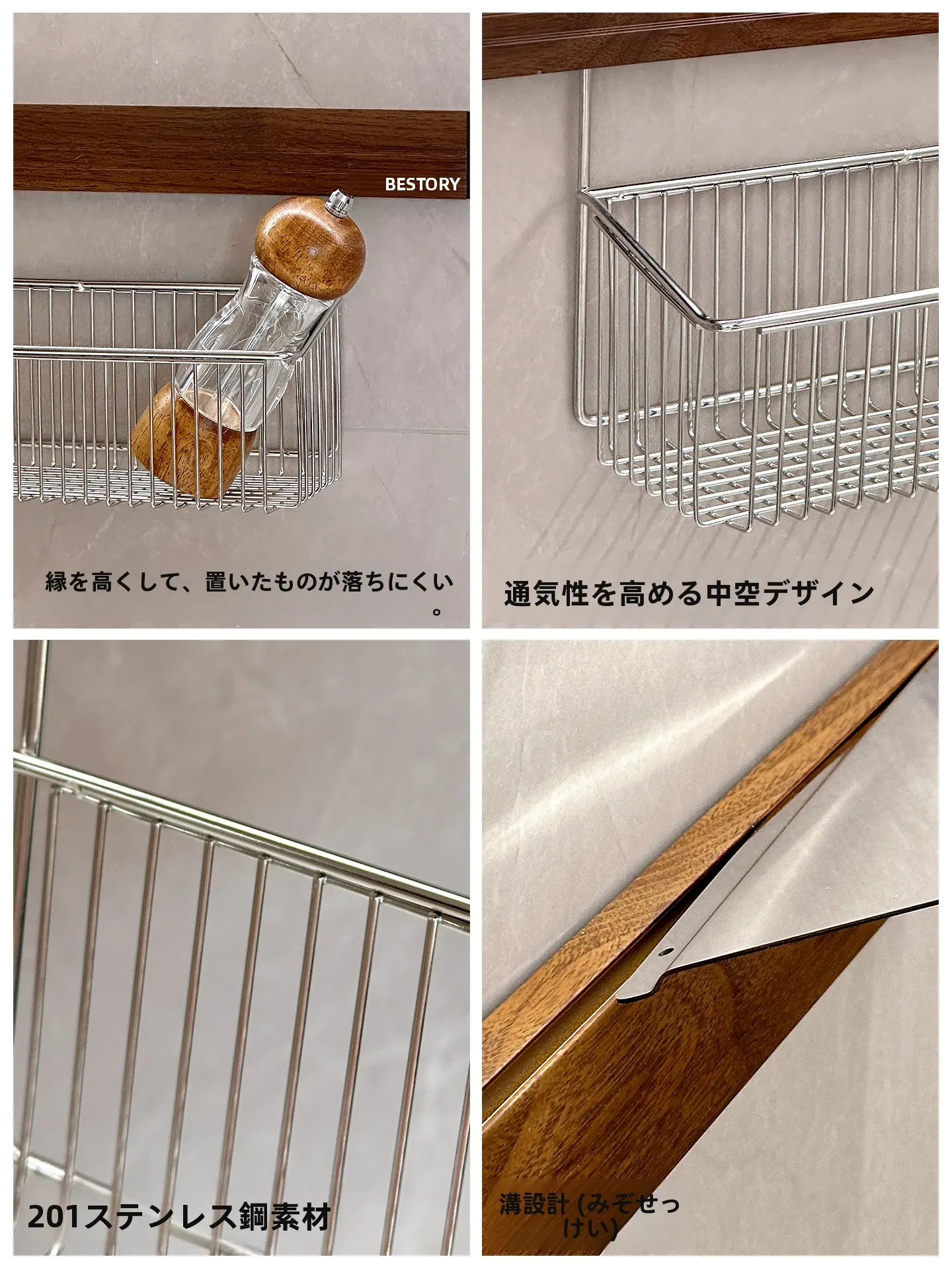 キッチン収納グッズで整理が難しい日々をどう乗り越える？