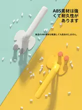 穴あけ不要の強力粘着バスフック【無痕・創意デザイン】