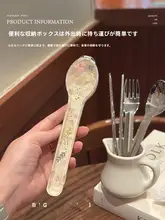 収納ボックス付き携帯食器セット【スプーン・箸・フォーク・アウトドア・オフィス用】（ セットアップ対応）
