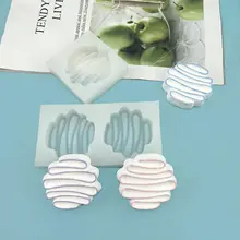 食品グレードシリコンモールド【手作り用・泡芙や饅頭など】（セットアップ対応）