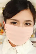 桑蚕丝製 フェイスマスク【夏用・通気性・UVカット・極薄・男女兼用】