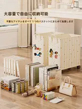 デスク下のキャスター付き収納ラック【折りたたみ式・文房具や小物の整理に最適】