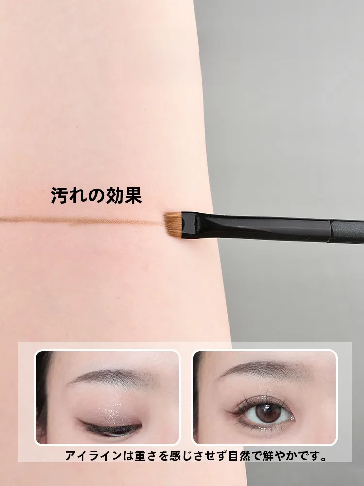 小胖丁K104アイライナー用ブラシ：極細・斜角型で眉のラインを精密に描く