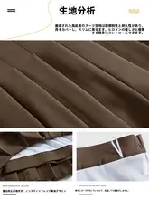 カジュアルなタッセル付きハイウエストプリーツスカート【秋春用・JKスタイル・Aライン】（セットア  ップ対応）