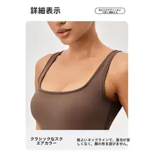 ヨガ用ボディスーツ【胸パッド付き・フィット感抜群・短パン・トレーニング用】