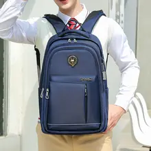 スタイリッシュな大容量リュックサック【中学生・高校生向け・双肩式】