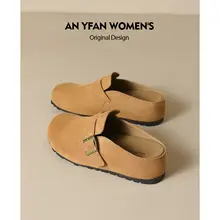 女性用レトロデザイン本革バルカナイズシューズ【厚底・カジュアル・】（セットアップ対応）