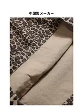 アメリカンレトロスタイルのヒョウ柄ショートパンツ【ウエストゴム・コットン・カジュアル】