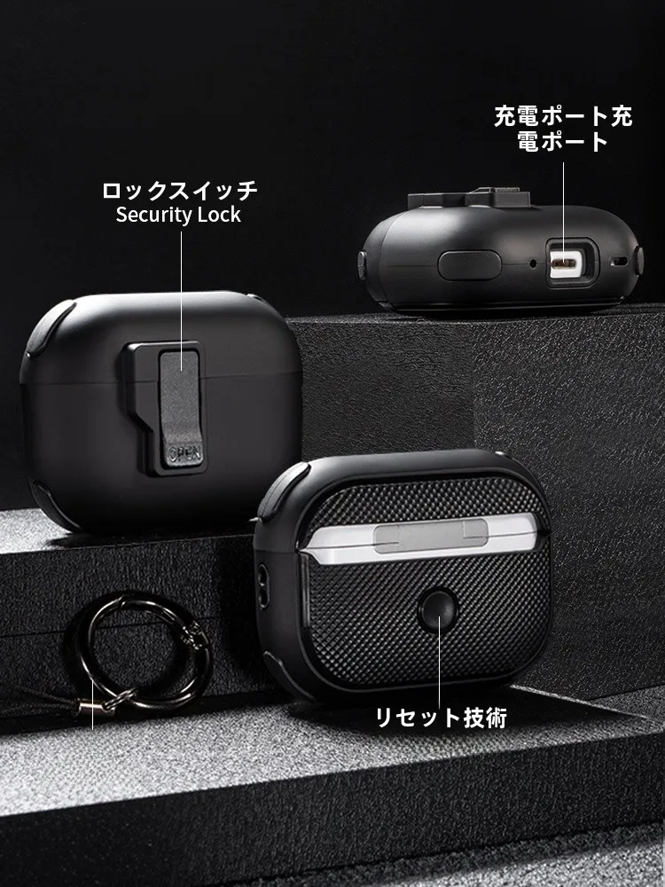 耳垂れイヤホンの保護ケース：匠戴のTPU製自動開閉ケースが解決する実用性の課題