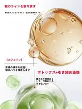 MARUBI丸美 保湿効果抜群のコラーゲンシートマスク【Vライン形成・抗皺・美容パッチ】