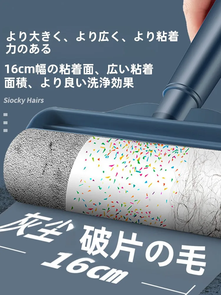 布団クリーナーを選ぶべきタイミングは？友納の粘着式ローラークリーナーが解決する、毎日のホコリと髪の毛の悩み