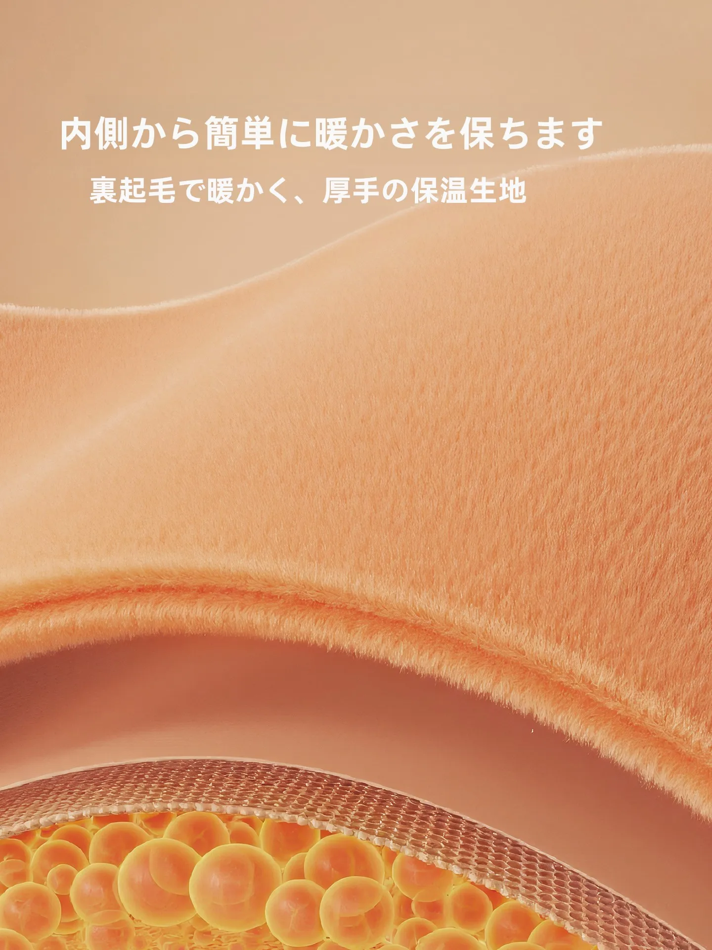 カーゴパンツ メンズ コーデ 完全ガイド｜通勤・日常で失敗しない選び方