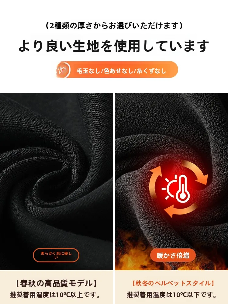黒パーカー レディース おしゃれ どう選ぶ？通勤から日常まで使えるベストな選び方を解説