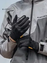 ロックブラザーズ 全指ライディンググローブ【バイク・電動自転車用・タッチスクリーン対応・男女兼用・春秋用】
