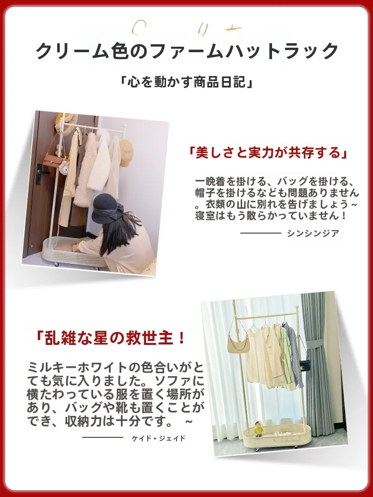 スチールラック 衣類収納用 ハンガーラックの実用性と設置ガイド