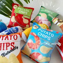 ペット用サウンド付きおもちゃポテトチップス【耐噛み・毛並みケア・柴犬・コーギー対応】