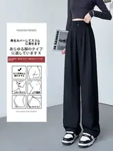 ブラックスーツパンツ【夏用・直線・ワイドレッグ・小柄対応】