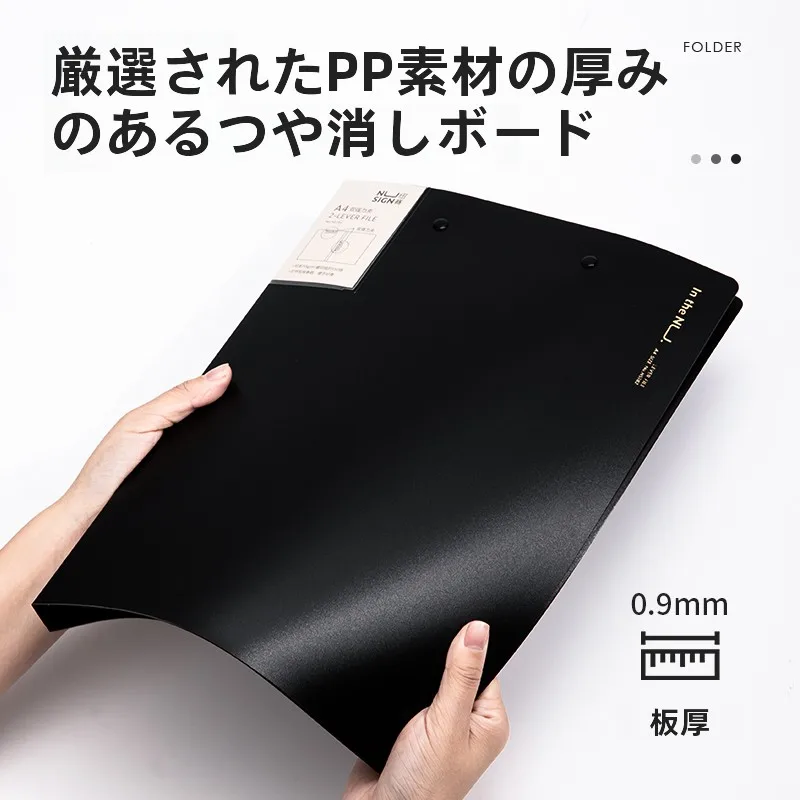 得力ファイル整理クリップ：B5リングファイルとオフィスファイルの実用性を検証