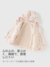 防水フリース付き女の子用冬用コート【暖かさと快適さを兼ね備えたデザイン】