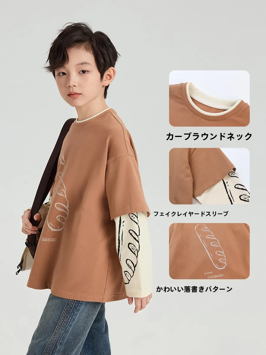 子供3人目向けの幼児後期に適したプリントTシャツ：布丁ハルの長袖デザインを実際の使用で検証