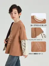 春季新作 子供用プリントTシャツ【グラフィック・長袖・おしゃれなデザイン】（セットアップ対応）