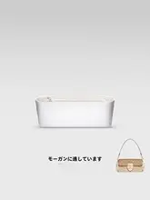 軽量防水のダポンペーパーインナーケース【コーチMorgan摩根27用・収納に最適】