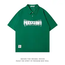 ユニセックス 半袖ポロシャツ【レトロロゴプリント・ゆったりフィット・カジュアル】