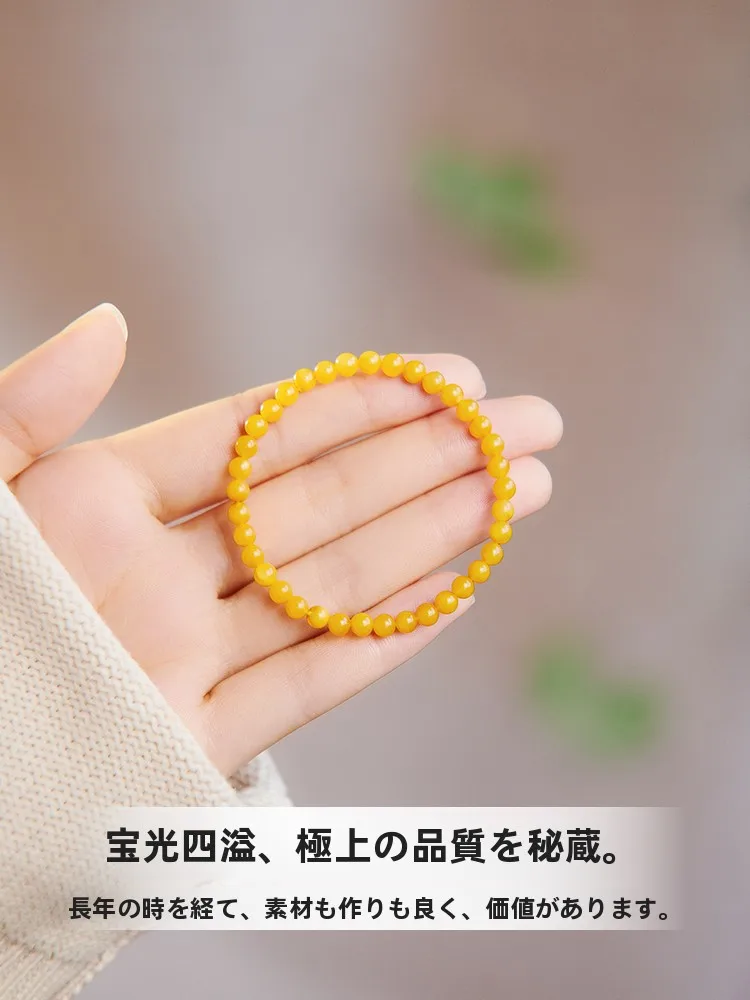天然素材の蜜蝋ブレスレット：お守り入れ ネックレス と ブレスレット お守り の実用性と選定基準