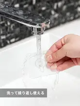 穴あけ不要の強力壁掛フック【無痕・相框用】