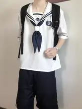 男学生用刺繍入りセーラー服【秋季・学院風・フルコーディネート】（セットアップ対応）