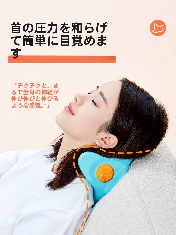 ヘルニアで腰痛がひどいとき、本当に効く腰枕はどこにあるの？