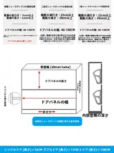 ステンレス製 シングルレイヤー靴棚 フリップラック【金属製・隠し収納・靴整理用】