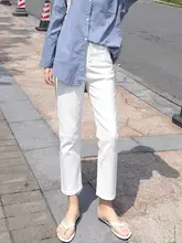 高腰白色ストレートデニムパンツ【レディース・ハイウエスト・九分丈・スリムフィット】