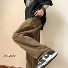 ブラウンシティボーイ風ヴィンテージカーゴパンツ【ルーズフィット・ワイドレッグ・古着スタイル】（セットアップ対応）