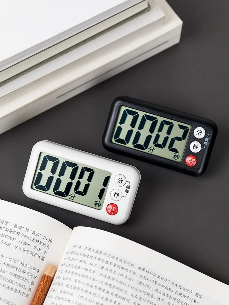 タイマーをどう選ぶ？小学生向けの時間管理ツールで集中力がアップする理由とは