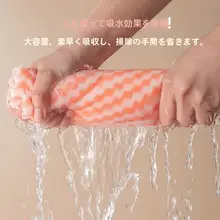 油がつきにくい洗い物用布巾【キッチン清掃・極上の柔らかさ】