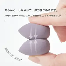 ミニメイクスポンジ 15個入り ウェット&ドライ ふんわり ピンポイントカバー コンシーラー チーク ハイライト 部分メイク