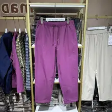 Fima ダン スリム 速乾 テーパード パンツ 9分丈パンツ レディース パンツ