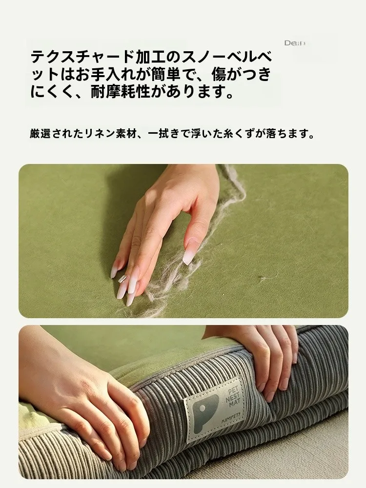 ペットドーム型ベッド：冬用中型犬向けの四季通用厚手ベッドの実用性と使い方