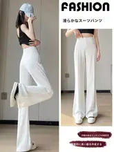 涼感ストレートワイドパンツ【ハイウエスト・フィット・夏用】（セットアップ対応）