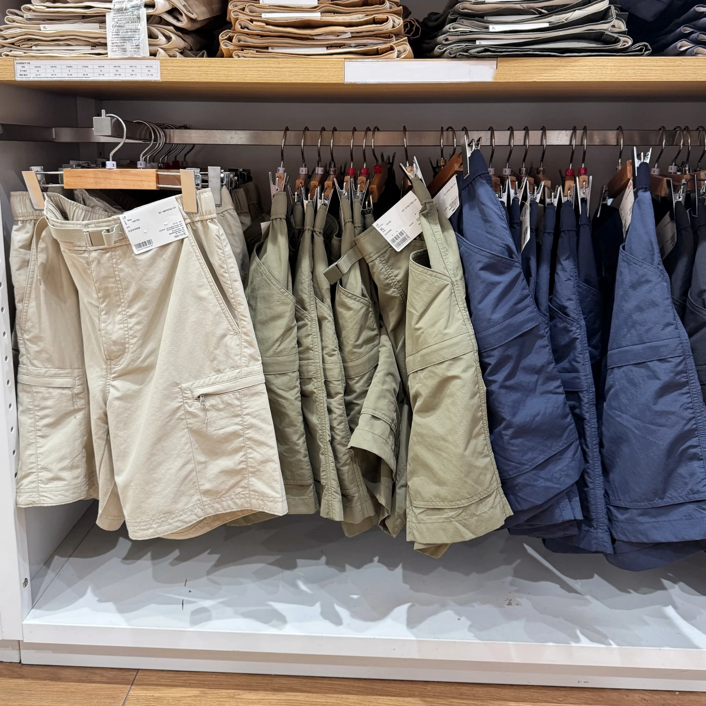 カーゴパンツ メンズ コーデ 完全ガイド｜通勤・アウトドア対応の選び方と実用性