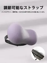 OSEAGLE 折りたたみ式の小学生用お昼寝枕【寝室・教室用・首を支えるデザイン】