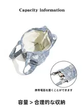 レトロ風刺繍トートバッグ【女性用・ショルダーバッグ・高級感】