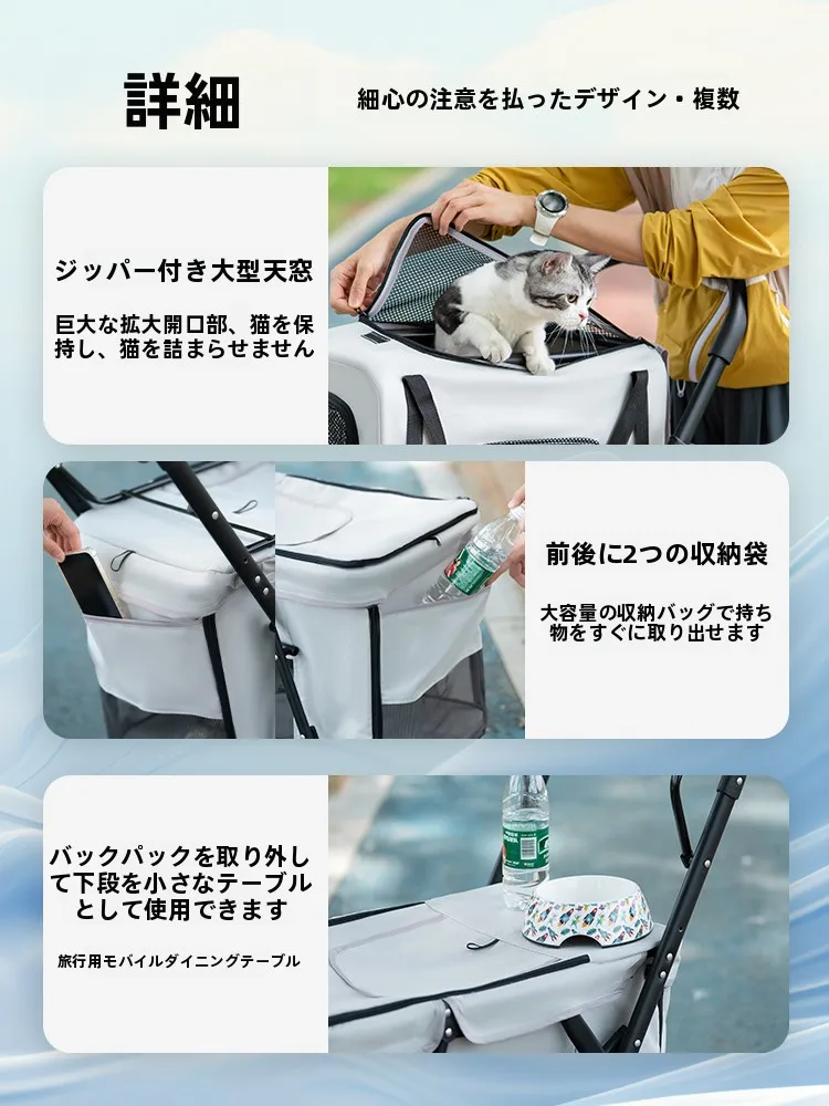 犬のお散歩グッズをコスパ良く揃える方法｜二層式キャリーカーで解決する実用ガイド