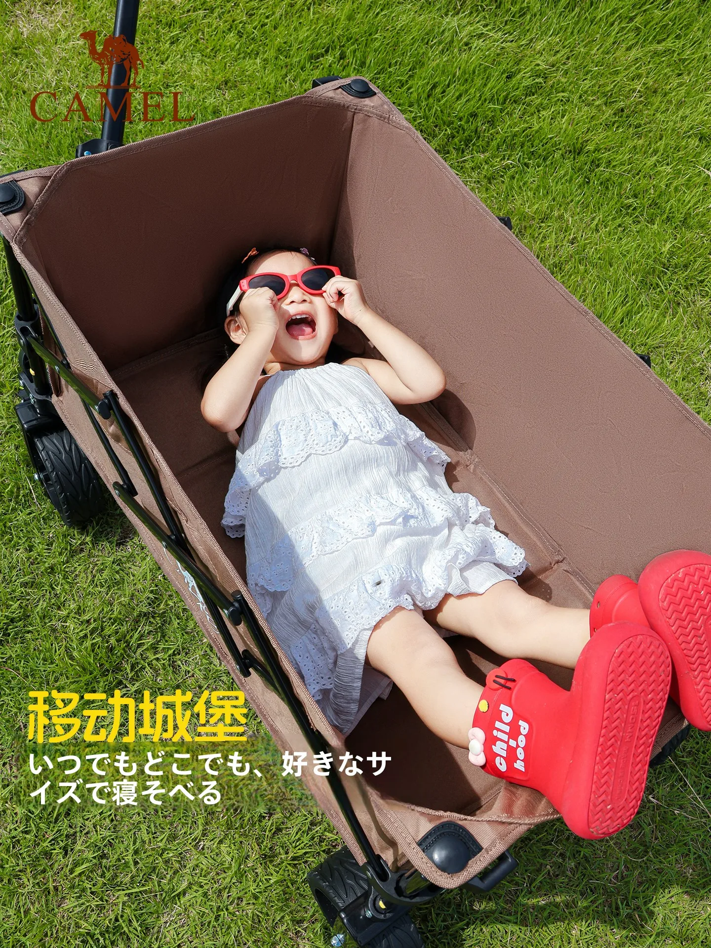 Camel 折りたたみキャンプ用手押し車：子供向けアウトドアでの実用性と収納性能